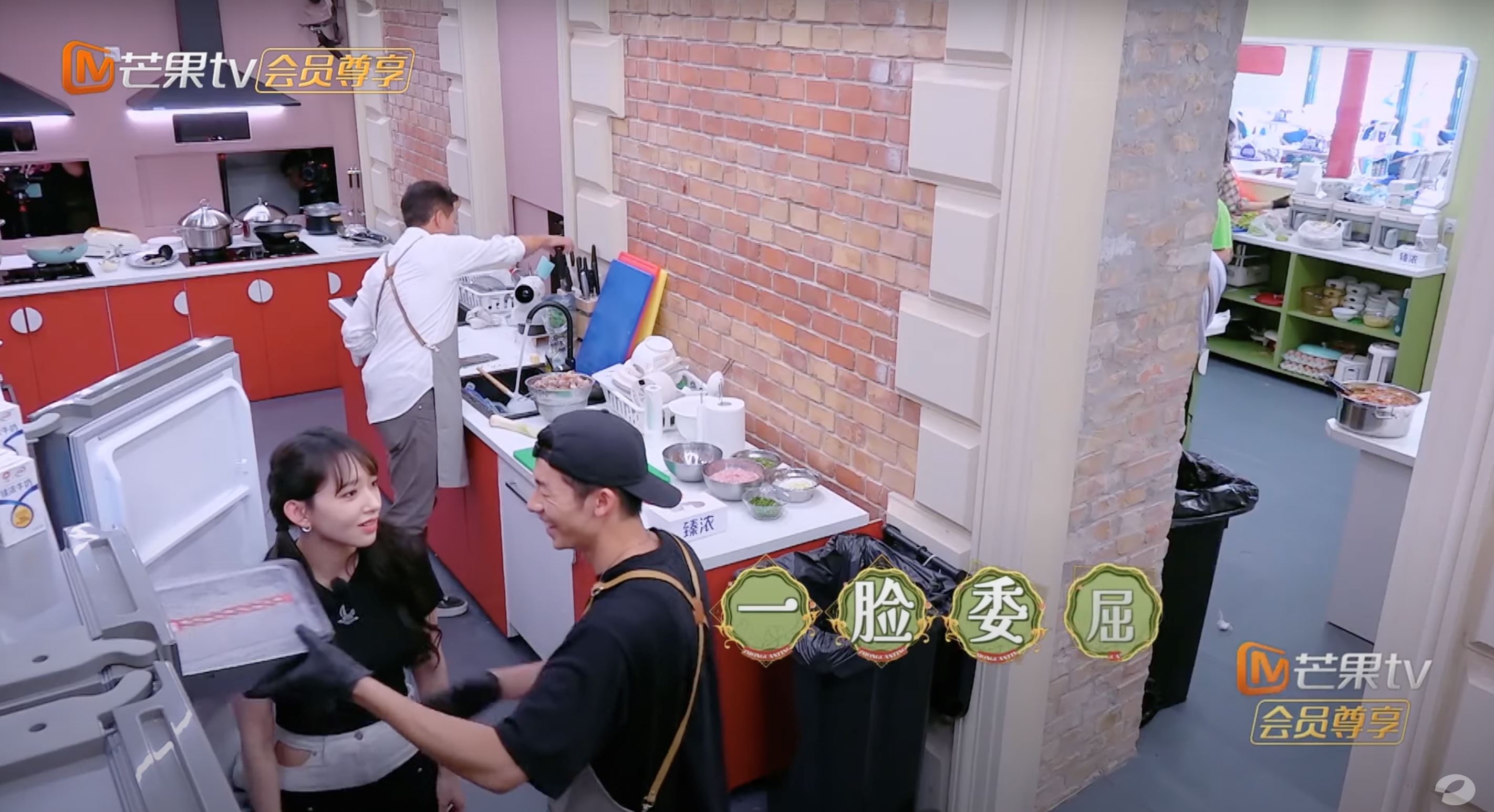 程潇《中餐厅7》中不小心打翻冰粉❗许光汉温柔化解中餐厅厨房危机🔥