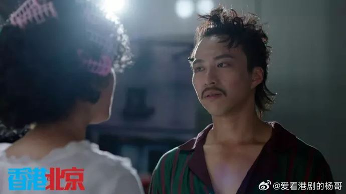 📺港剧《香港人在北京》一众演员扮鬼扮马❗陈展鹏化身黑山老妖🤣