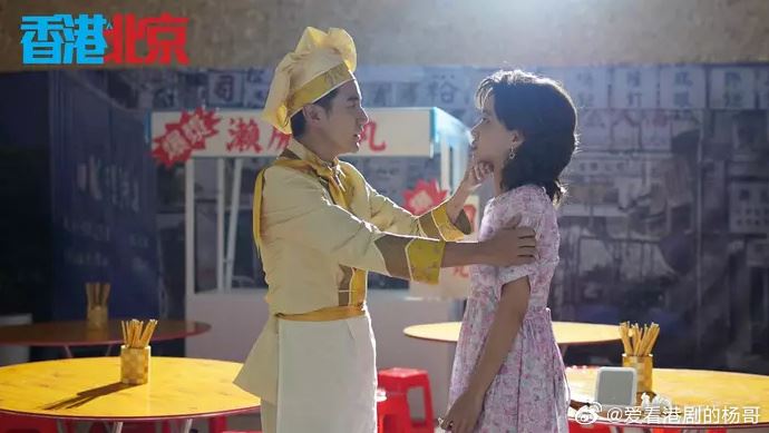 📺港剧《香港人在北京》一众演员扮鬼扮马❗陈展鹏化身黑山老妖🤣