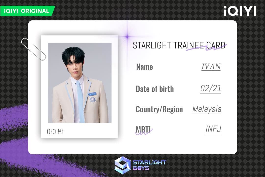 📺《星光闪耀的少年》定档10月26日❗69个人争9个出道位⚡️