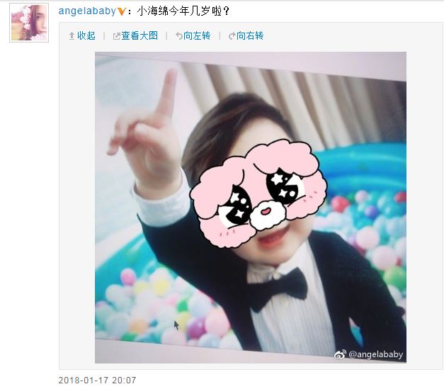 小海绵1岁啦!angelababy晒儿子正面萌照为其庆生