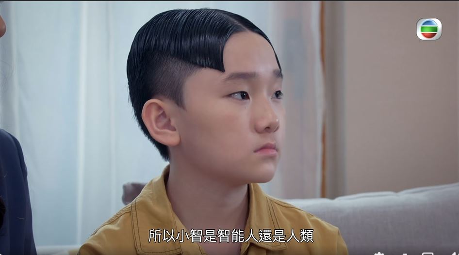 《智能爱人》「小智」年纪轻轻演技出众❗️徐嘉谦也曾出演《使徒行者3》