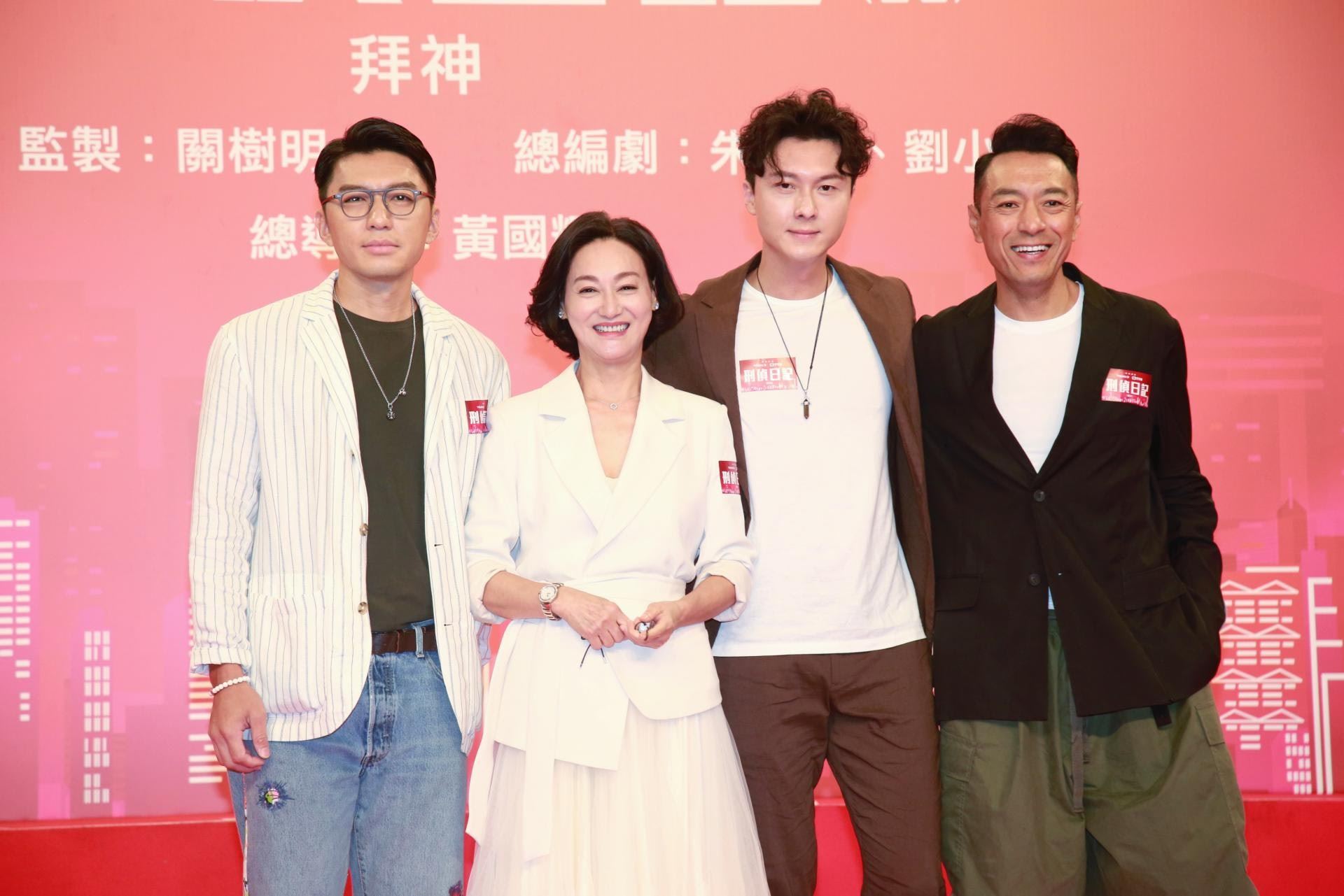 王浩信开拍新剧啦!《刑侦日记》搭惠英红演精神病母子
