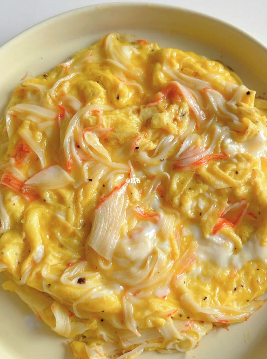 🦀️蟹柳滑蛋❗低脂高蛋白🍳每天都吃不腻