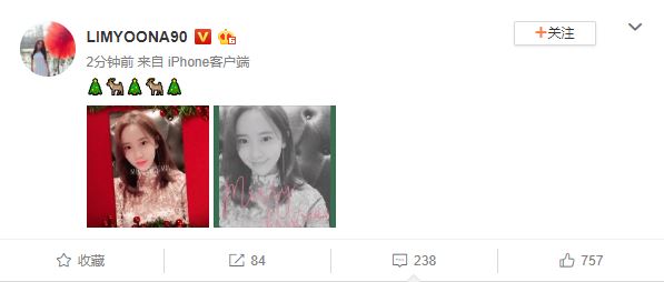 圣诞快乐！大家都发文庆祝！周杰伦晒和儿子合照