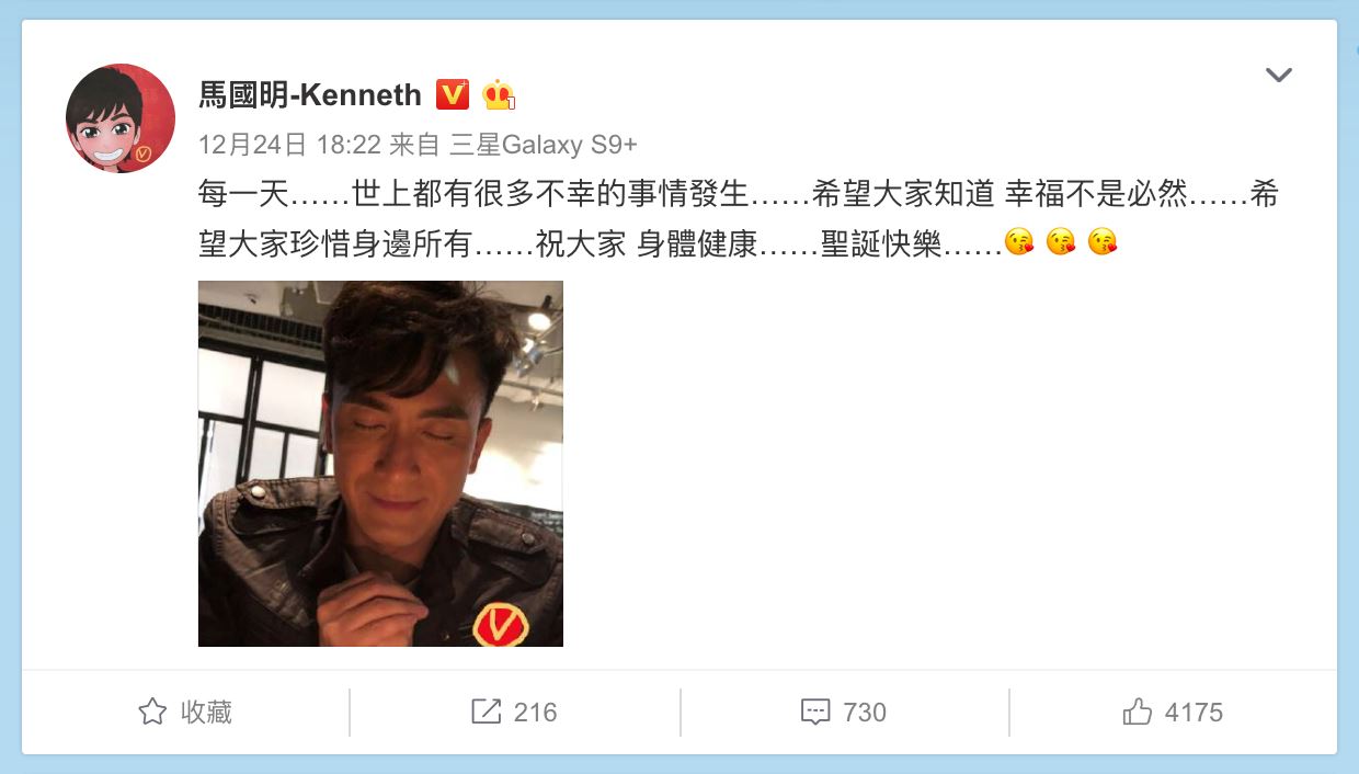 圣诞快乐！大家都发文庆祝！周杰伦晒和儿子合照