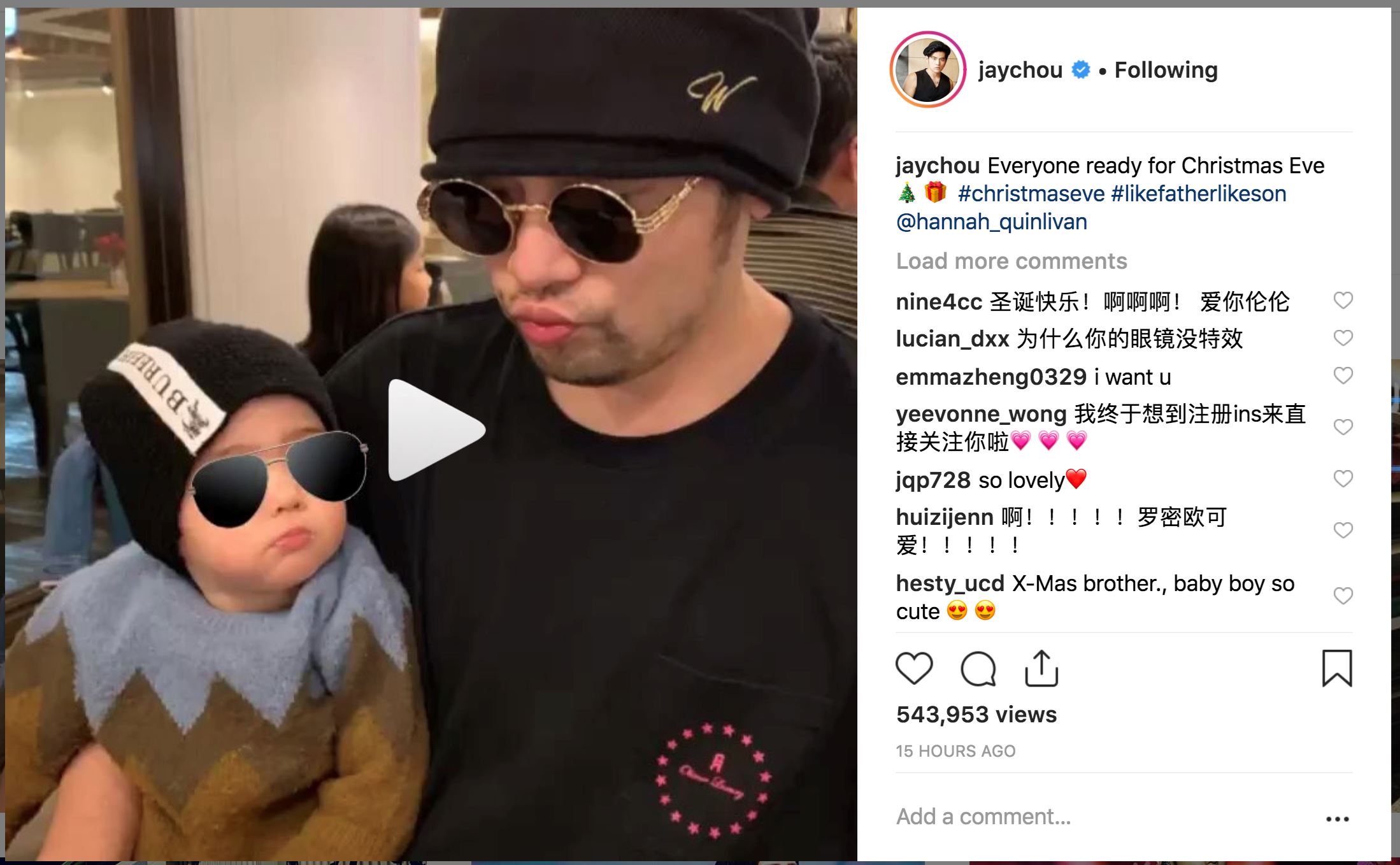 圣诞快乐！大家都发文庆祝！周杰伦晒和儿子合照