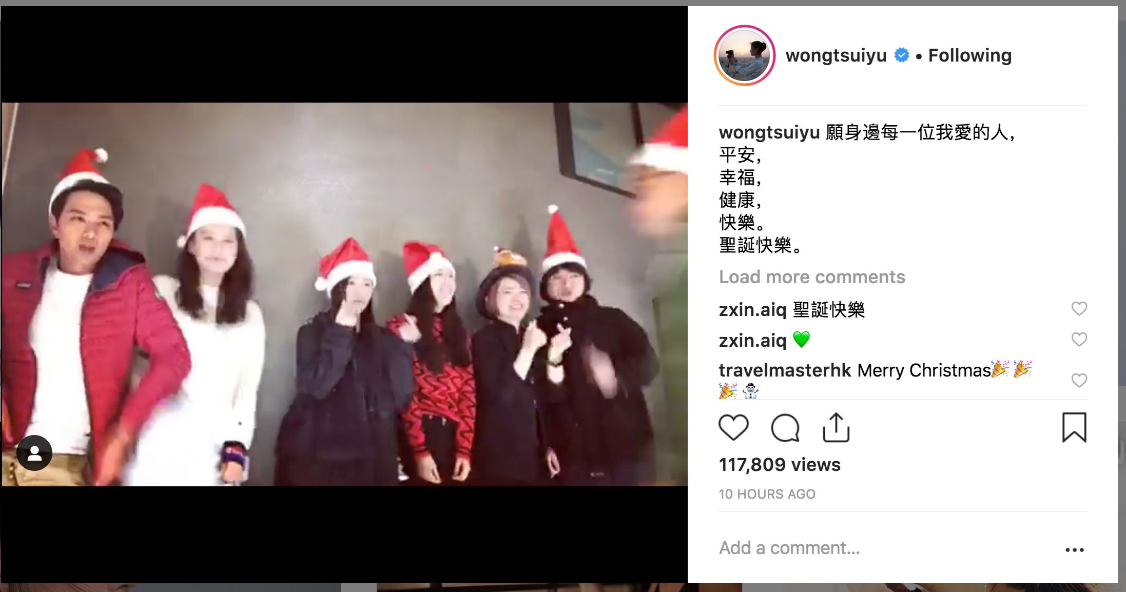 圣诞快乐！大家都发文庆祝！周杰伦晒和儿子合照