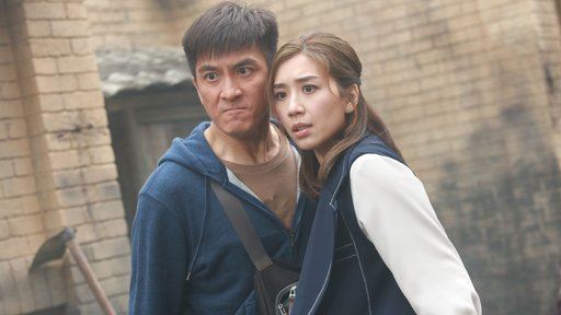 《降魔的2.0》今天开播啦！马国明重遇石敢当？！