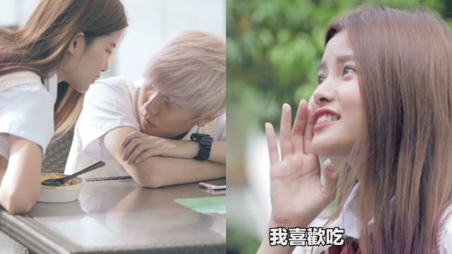 彤彤恶搞改词《小美好》主题曲！和cody化身为江辰小希超甜的