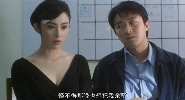盘点八大最靓星女郎!原来周星驰最疼的是...