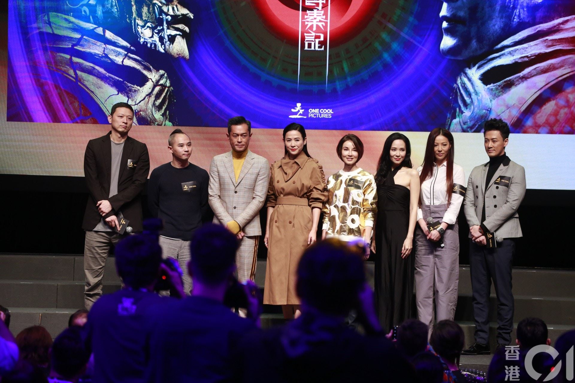 《寻秦记》电影版终于人齐！古天乐：故事发生在19年后