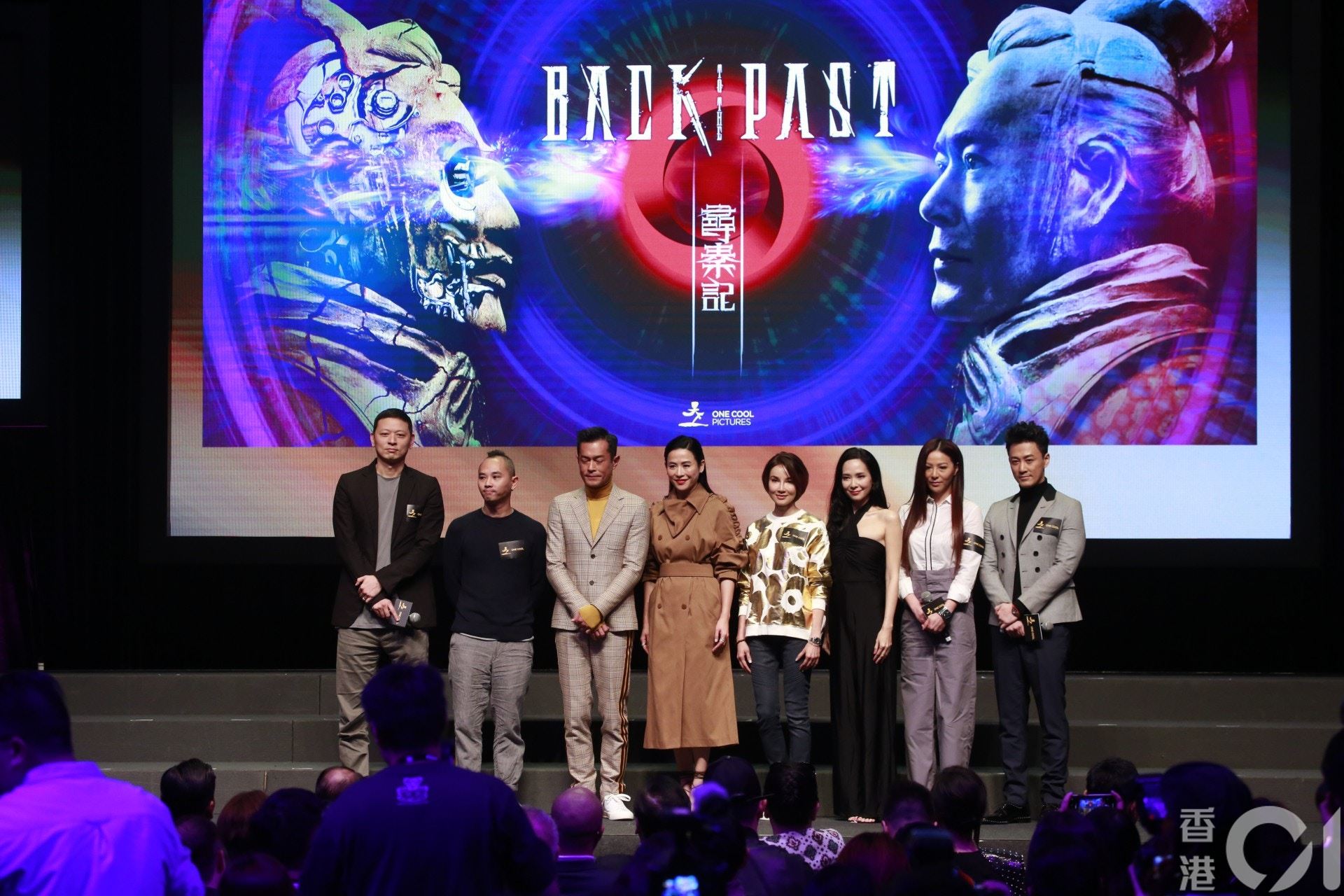 《寻秦记》电影版终于人齐！古天乐：故事发生在19年后