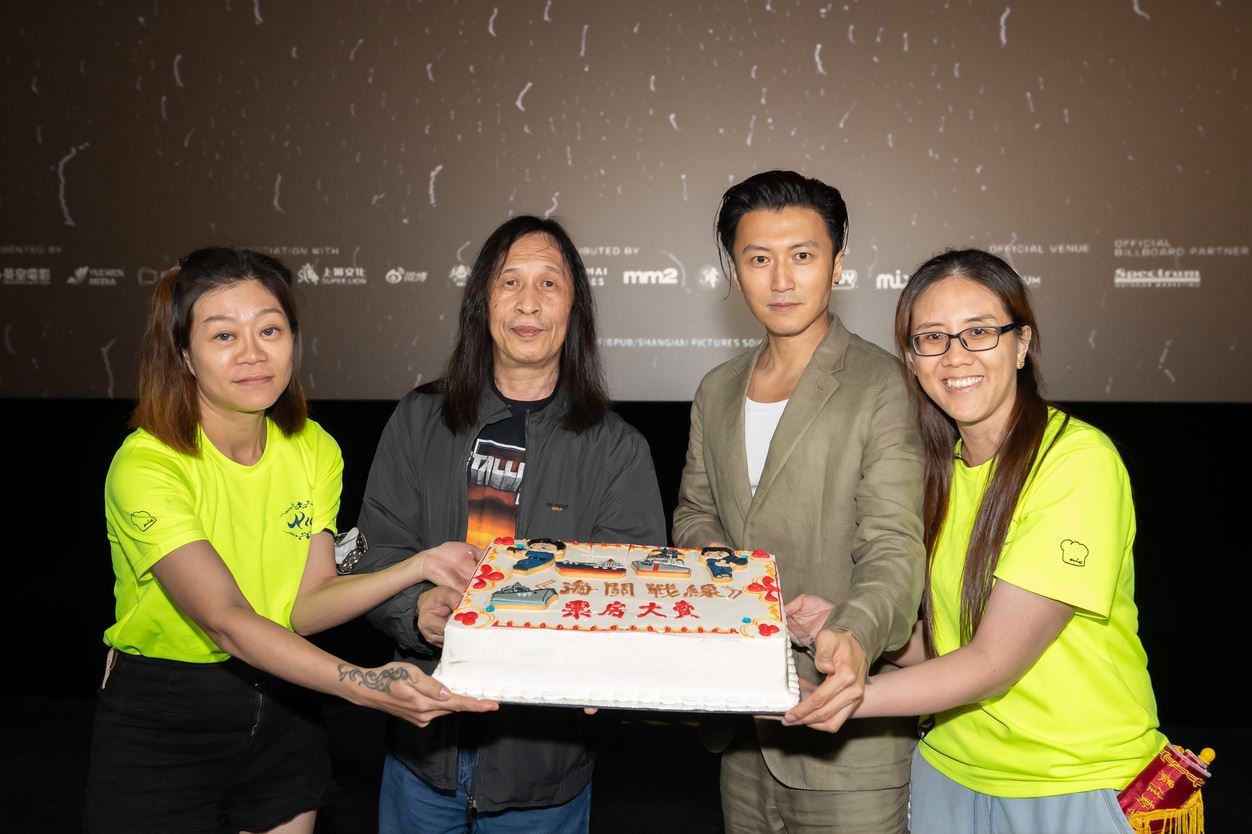 谢霆锋、导演邱礼涛9日来马❗吸引超过2000影迷到场🔥