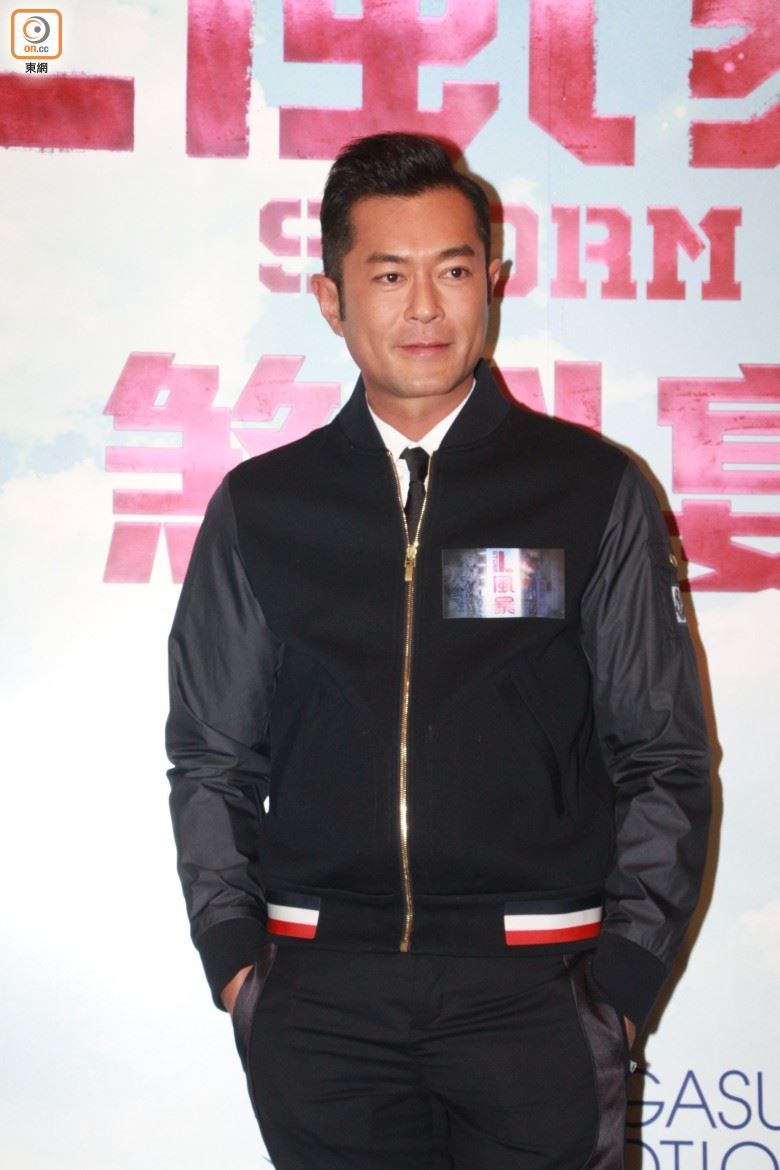 《使徒行者3》会开拍？宣萱点名要和xxx合作：因为古天乐不会睬我