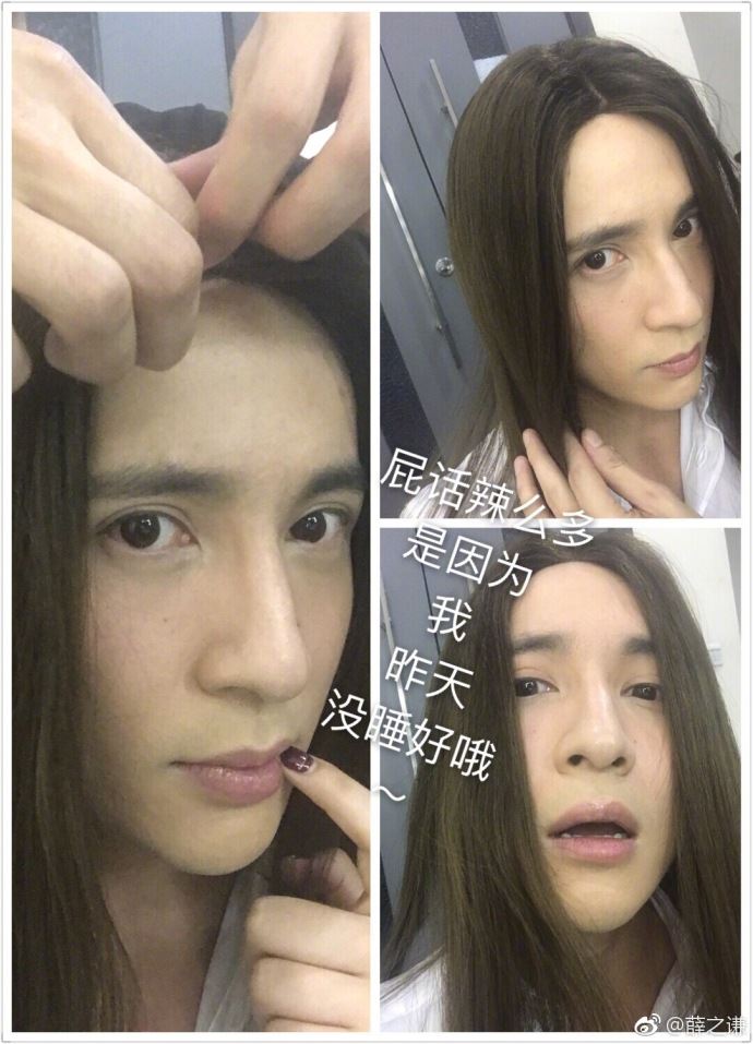 薛之谦涂红指甲戴长发扮女人！网友赞好妖娆性感