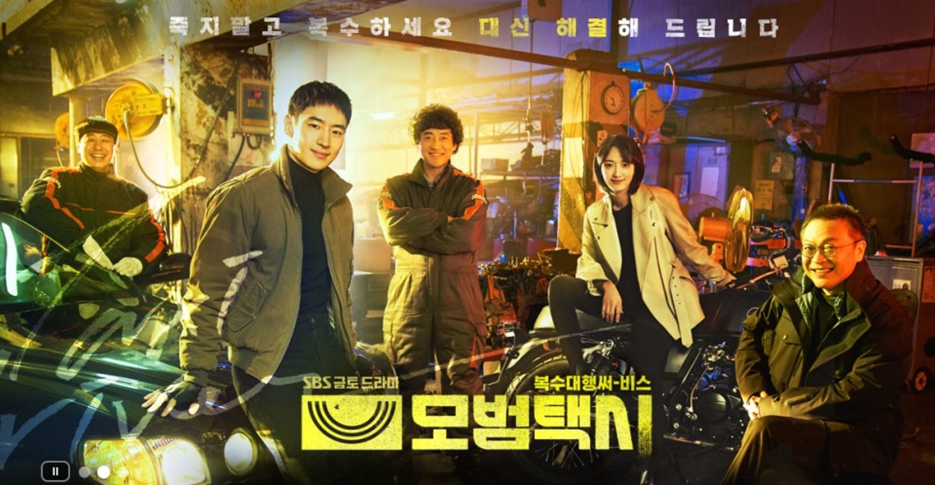 确定开拍续集的7部韩剧❗️《鱿鱼游戏》《九尾狐传》等令人期待🔥