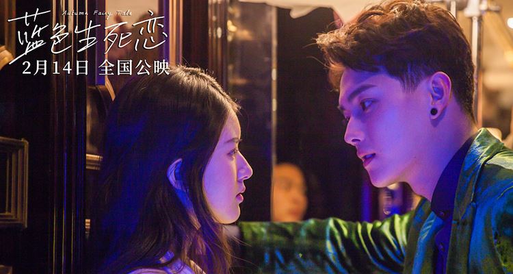 许凯2019年强势霸屏!5部新剧剧情一次看尽!