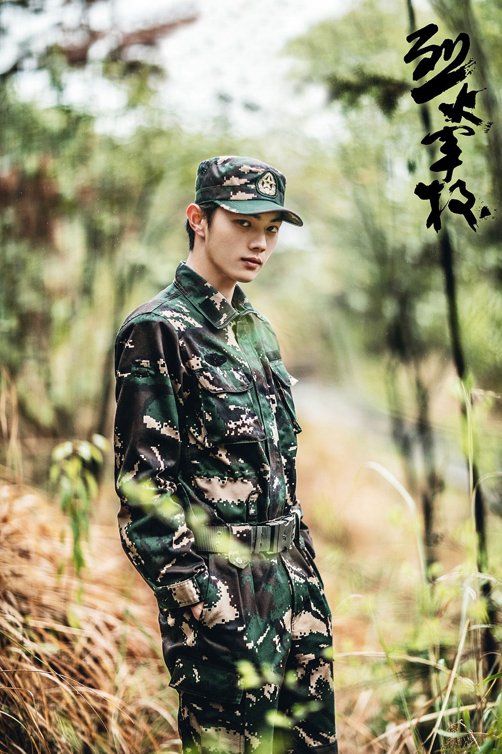 许凯2019年强势霸屏!5部新剧剧情一次看尽!