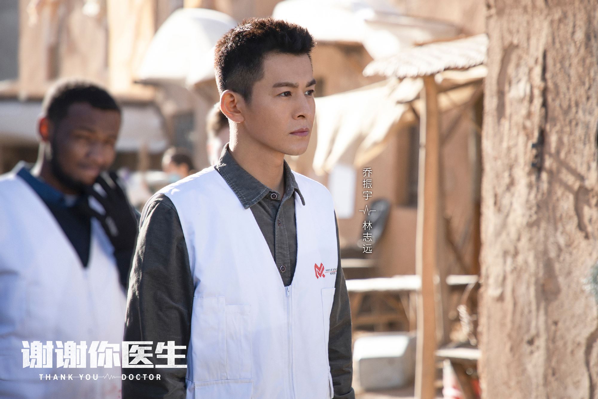 📺《谢谢你医生》定档11月4日上线❗️杨幂、白宇一起拯救急重症病人👩⚕️