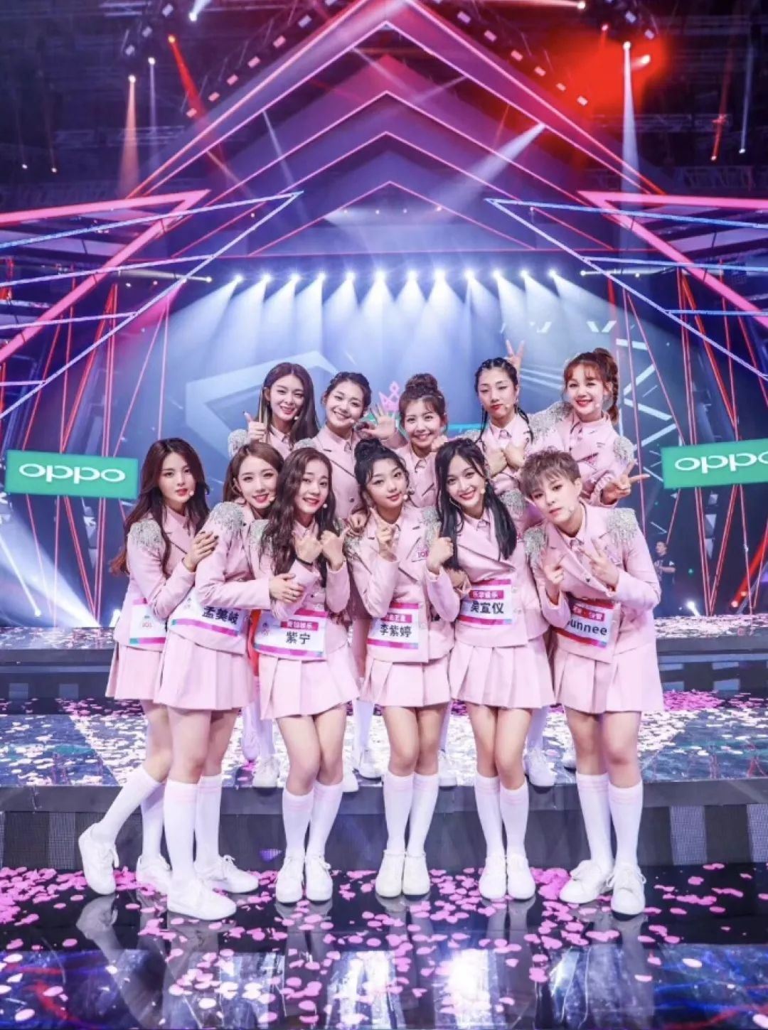 中国官方再发限娱令❗️禁播「偶像养成节目」🈲️