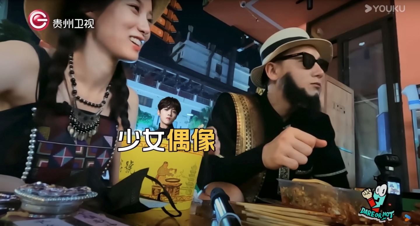 徐艺洋曾是sm练习生❗曝鹿晗是她在韩打拼的动力🔥