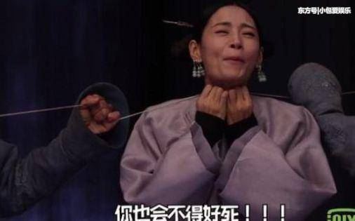 《延禧攻略》大结局!剧中5个疑点却被删了!观众超遗憾