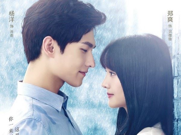 盘点10部青春校园剧！学校欠我一个肖奈还有他们