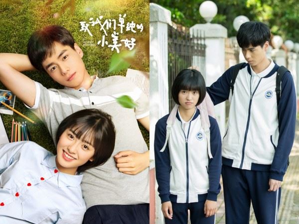 盘点10部青春校园剧！学校欠我一个肖奈还有他们