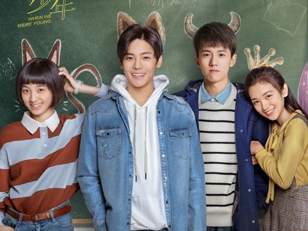 盘点10部青春校园剧！学校欠我一个肖奈还有他们