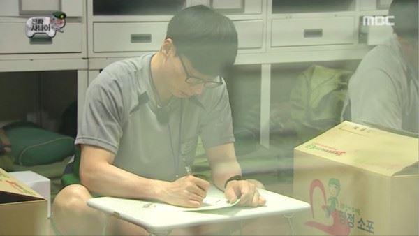 结婚9年罕见告白妻子！刘在石首曝手写信 肉麻字句冧到爆