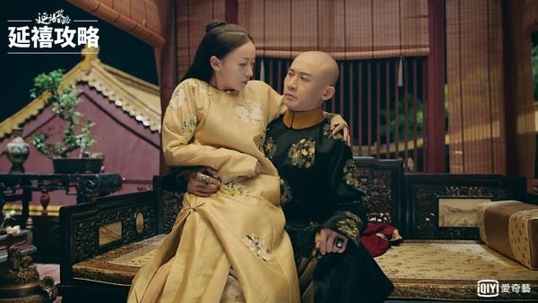 女追男就要这样！《延禧攻略》魏璎珞教你【6招撩男攻略】