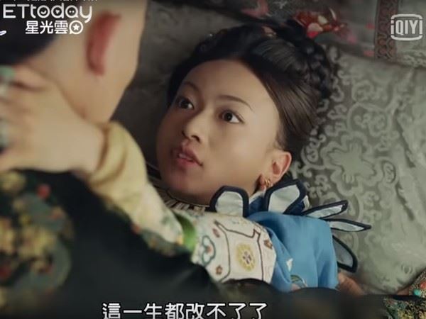 女追男就要这样！《延禧攻略》魏璎珞教你【6招撩男攻略】