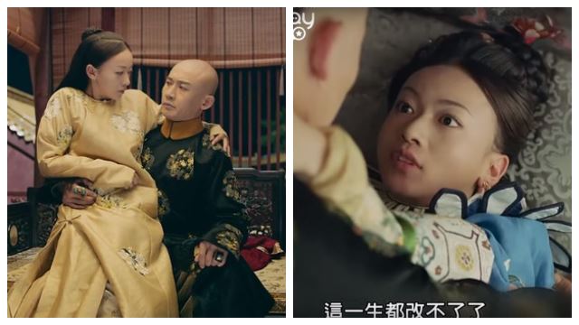 女追男就要这样！《延禧攻略》魏璎珞教你【6招撩男攻略】