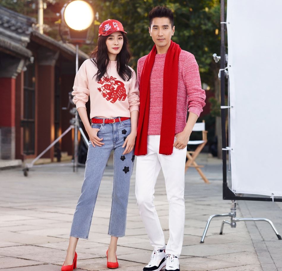 ［多图］白浅夜华再携手! 杨幂赵又廷拍情人节写真 网友赞好惊喜