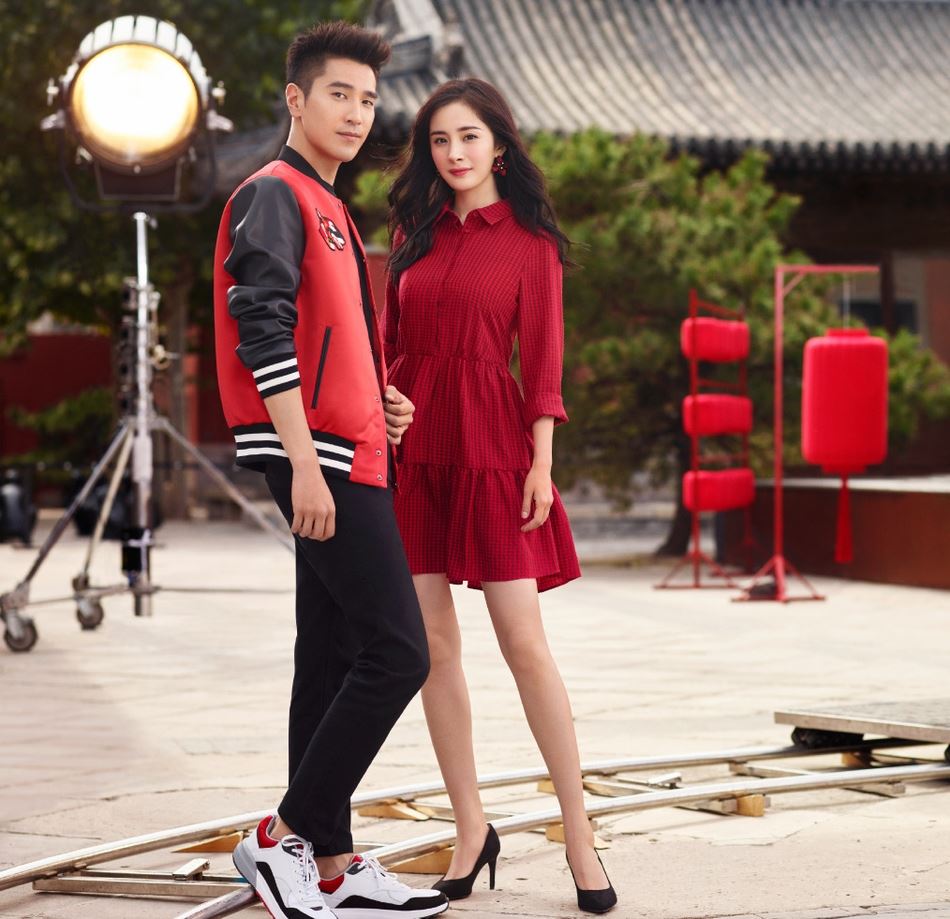 ［多图］白浅夜华再携手! 杨幂赵又廷拍情人节写真 网友赞好惊喜