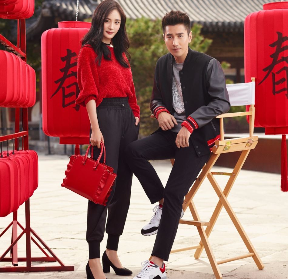 ［多图］白浅夜华再携手! 杨幂赵又廷拍情人节写真 网友赞好惊喜