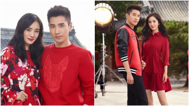 ［多图］白浅夜华再携手! 杨幂赵又廷拍情人节写真 网友赞好惊喜