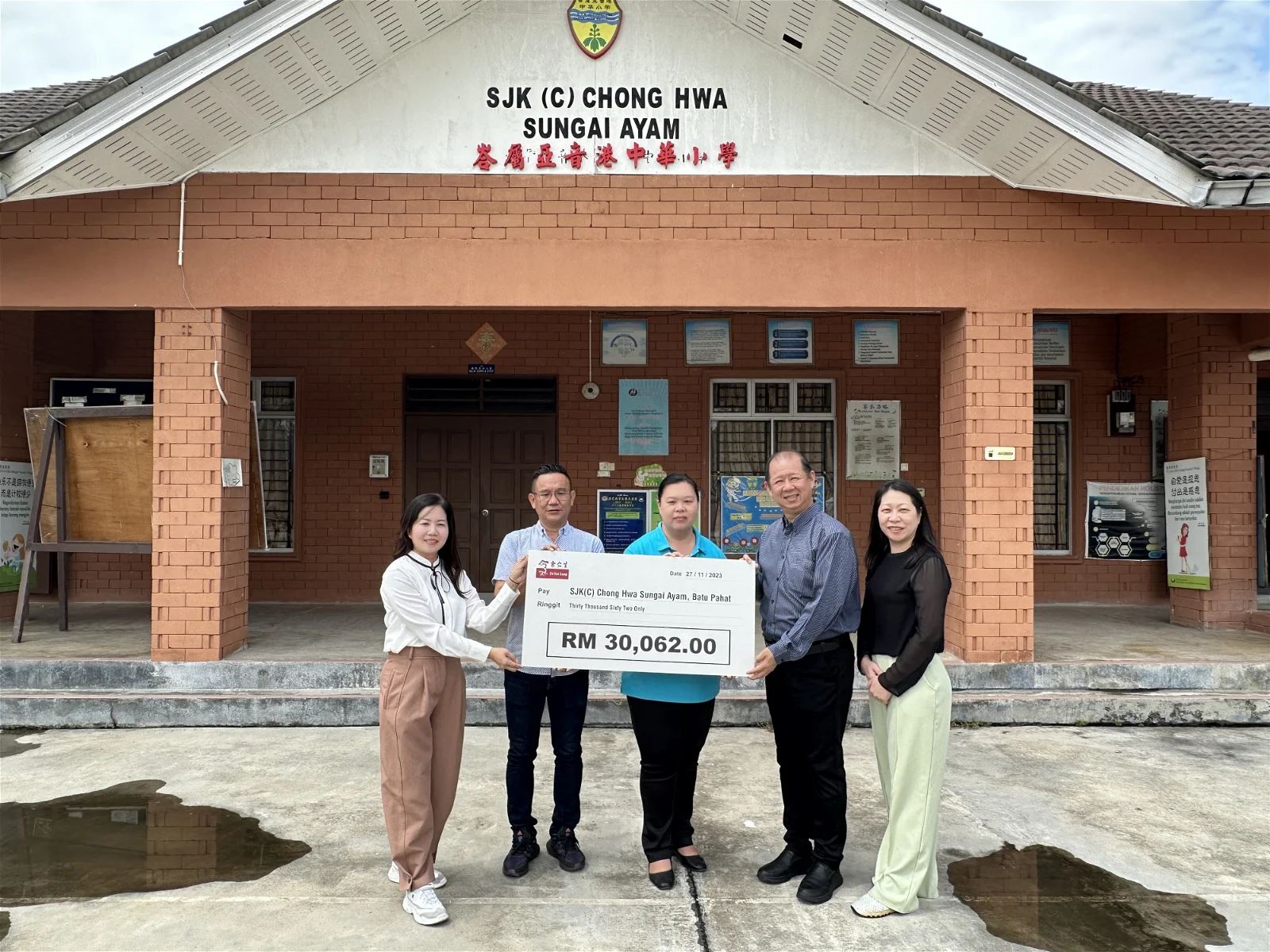 余仁生一年一校计划🌟为四所小学筹得逾12万🔥