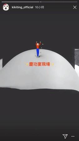 林宥嘉老婆怀孕七个月！丁文琪首次曝光【裸肚照】