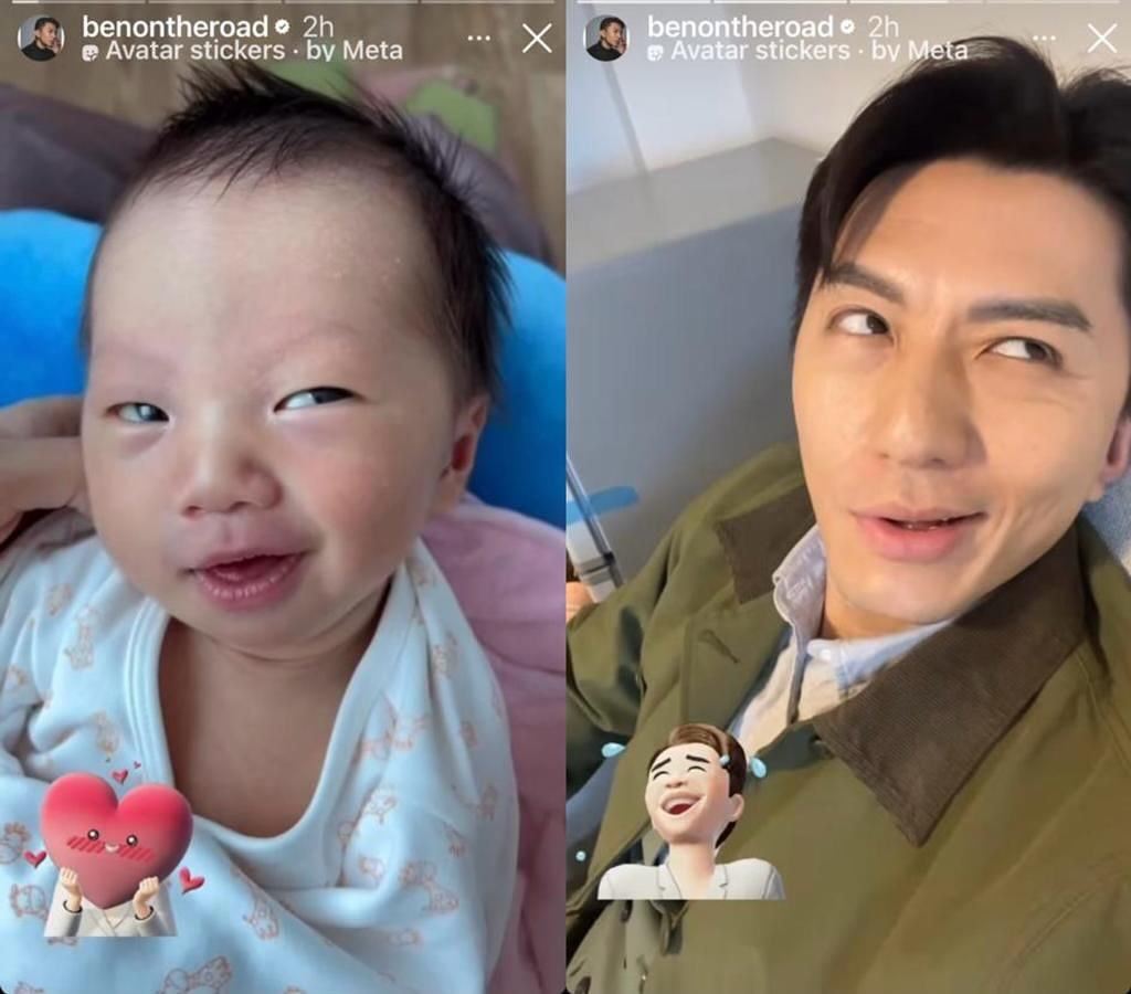 袁伟豪首度公开儿子大名✨神复制袁姑碌表情包🔥