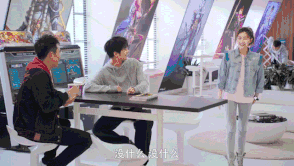 《全职高手》杨洋演技再升级!除了打荣耀,其他都干不了