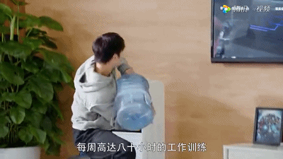 《全职高手》杨洋演技再升级!除了打荣耀,其他都干不了