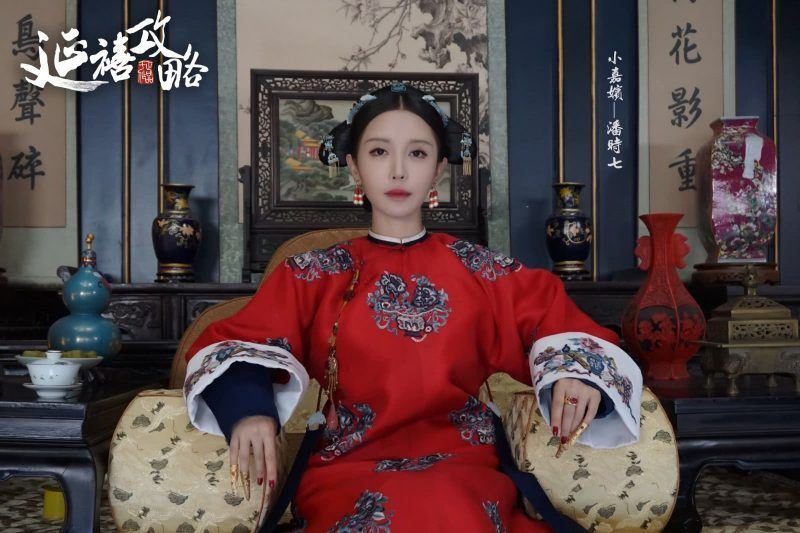 《延禧攻略》9位妃嫔与历史真人画像对比！最美的竟然是她
