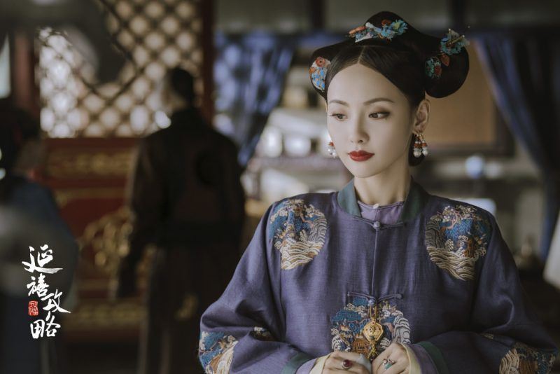 《延禧攻略》9位妃嫔与历史真人画像对比！最美的竟然是她