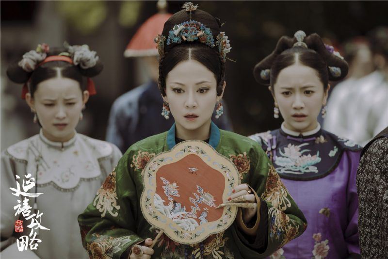 《延禧攻略》9位妃嫔与历史真人画像对比！最美的竟然是她
