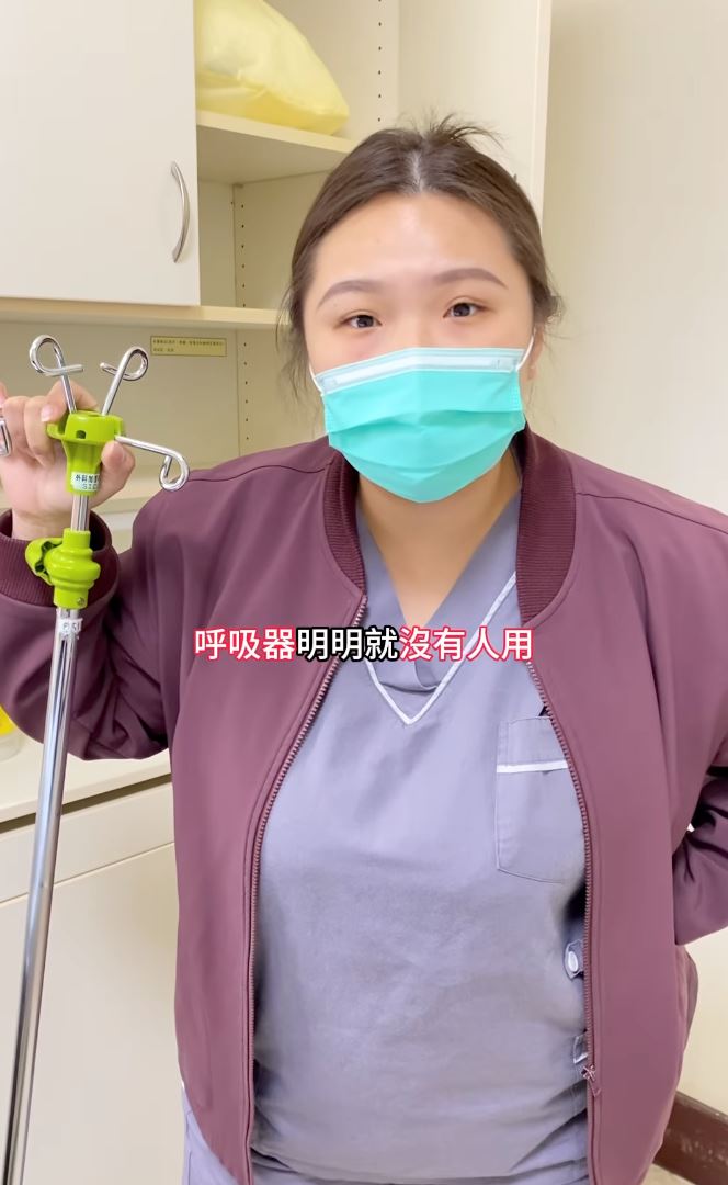 农历七月去医院别带这东西❗来自护士的劝告👻