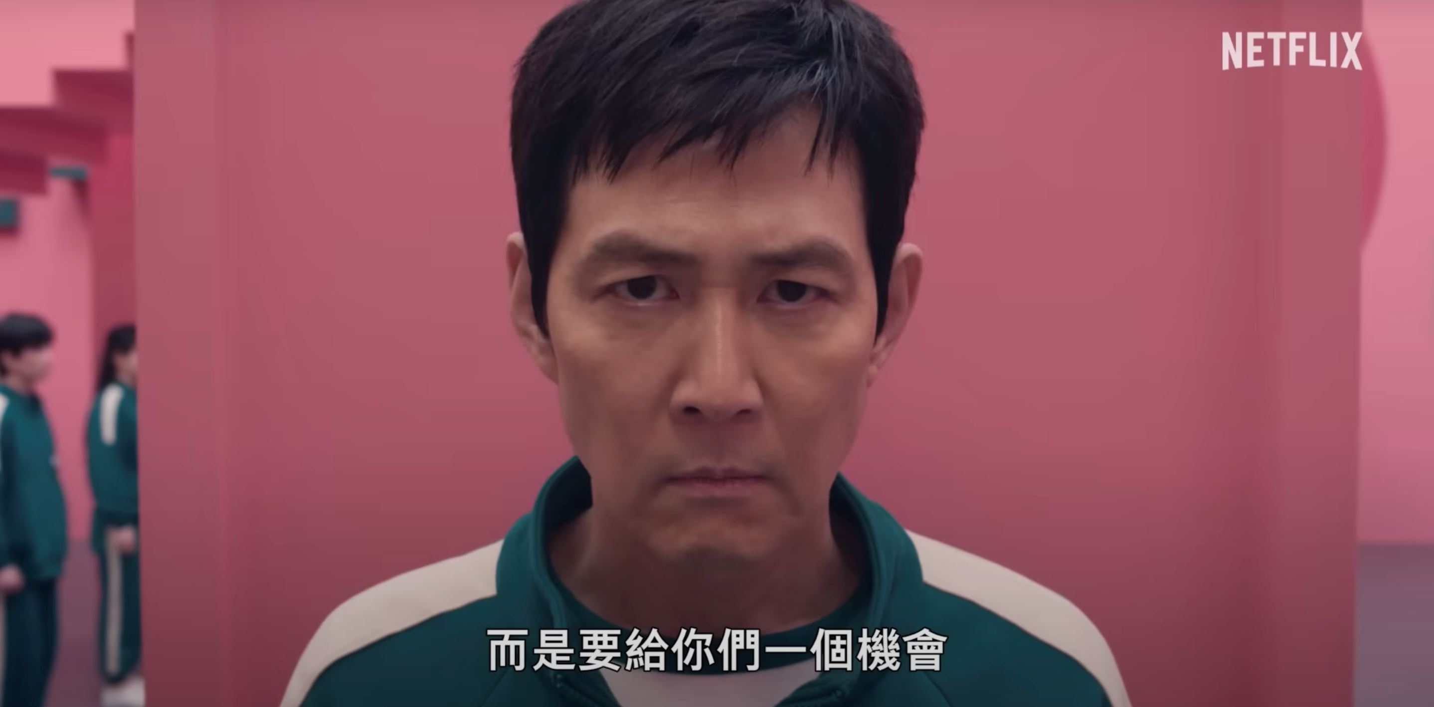 🦑《鱿鱼游戏2》曝光新游戏绕圈圈❗t.o.p.黑化陷害参赛者😱