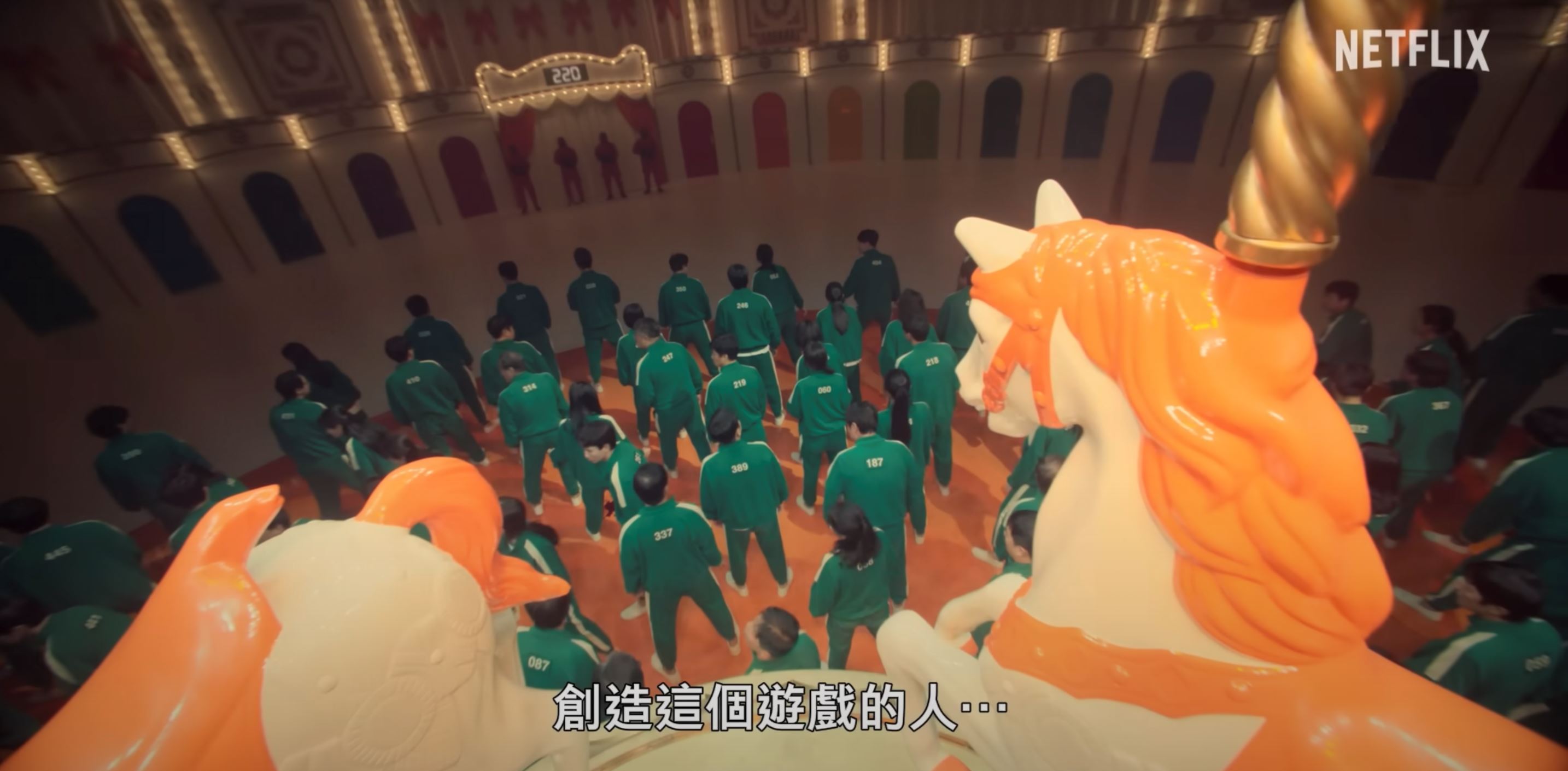 🦑《鱿鱼游戏2》曝光新游戏绕圈圈❗t.o.p.黑化陷害参赛者😱