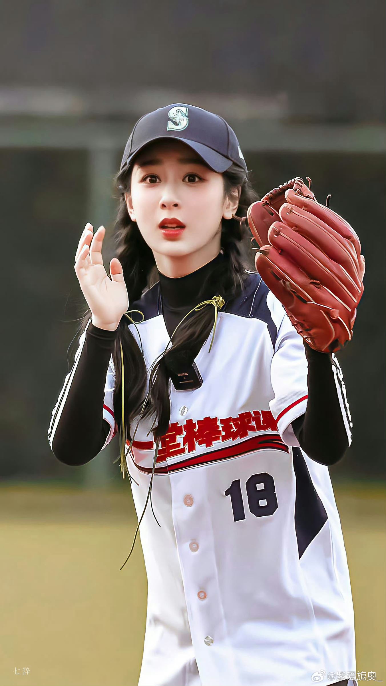 杨紫将担任巴黎奥运会火炬手❗原名其实取自奥运会🔥